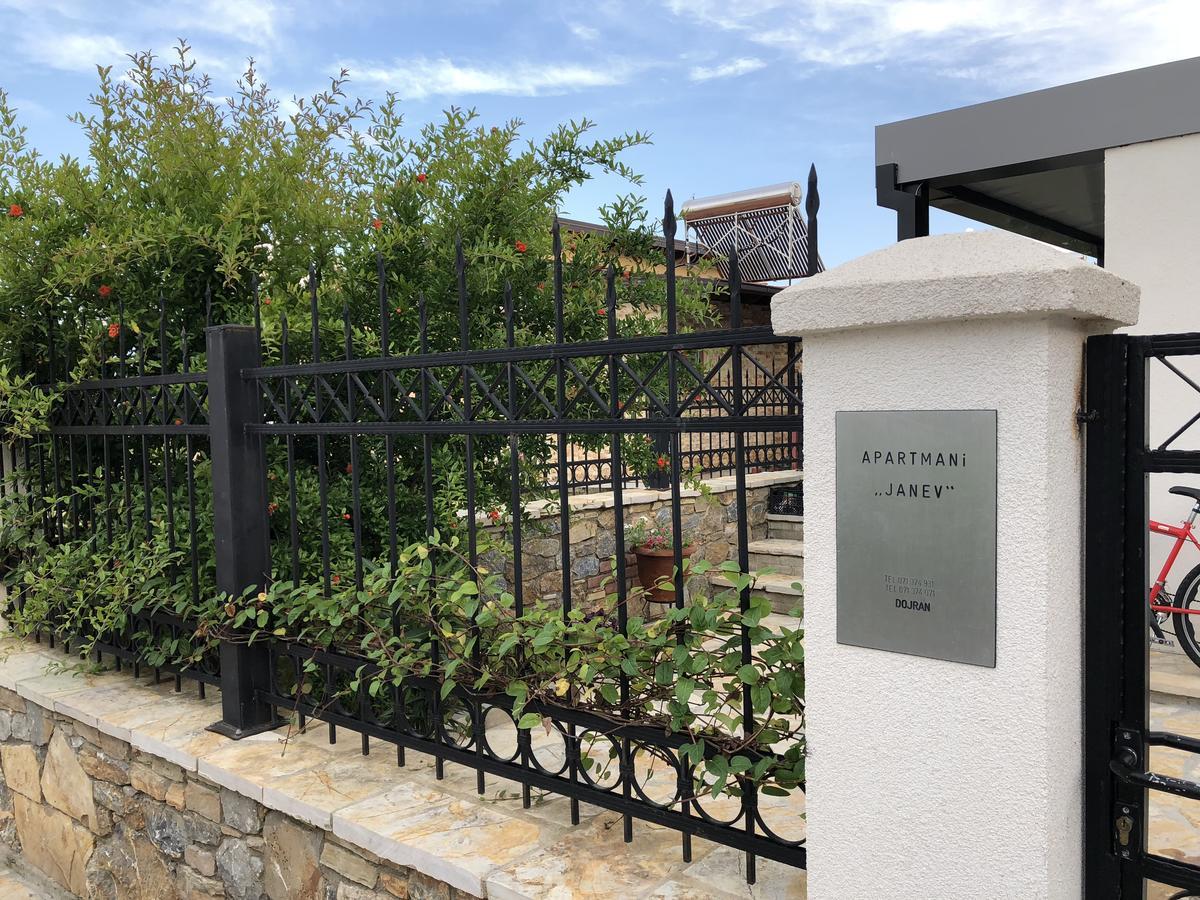 Apartments&Villas Janev Dojran Exterior foto