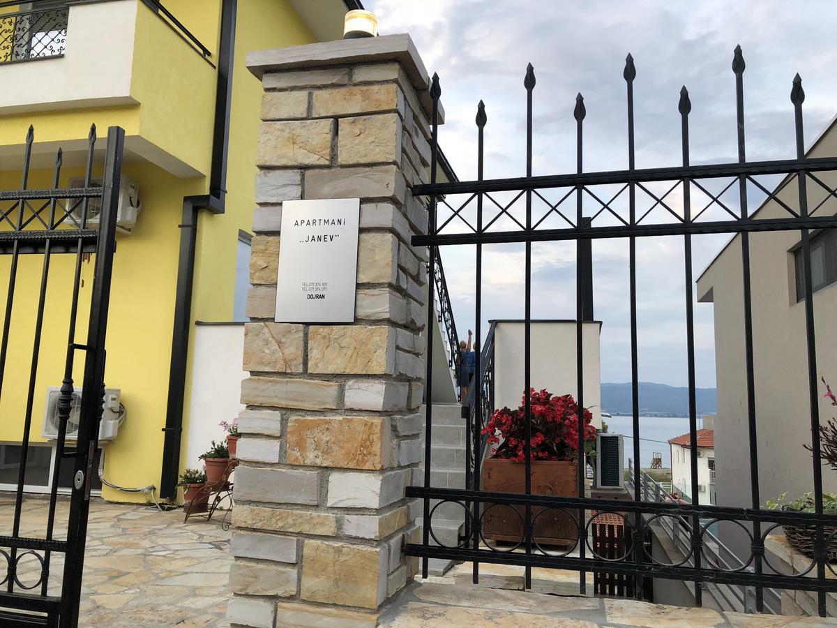 Apartments&Villas Janev Dojran Exterior foto
